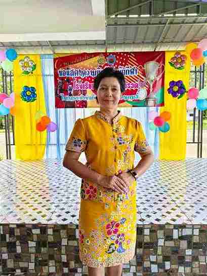 ภาพสมาชิก